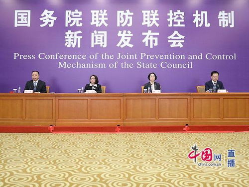 民航局引导闲置客机执行货运航班 技术信息咨询服务的关键作用