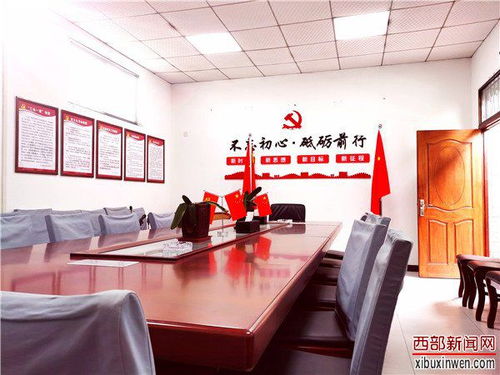 陕西天安恒发实业有限责任公司 技术信息咨询服务的行业标杆